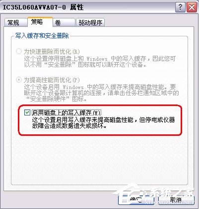 fWindows XP̓Mȴ惞