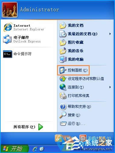 XPϵyOһƬհôޏ