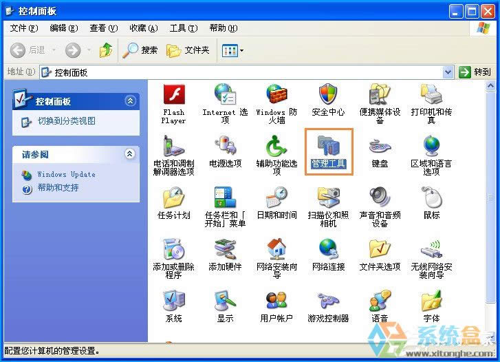XPϵyOһƬհôޏͣ