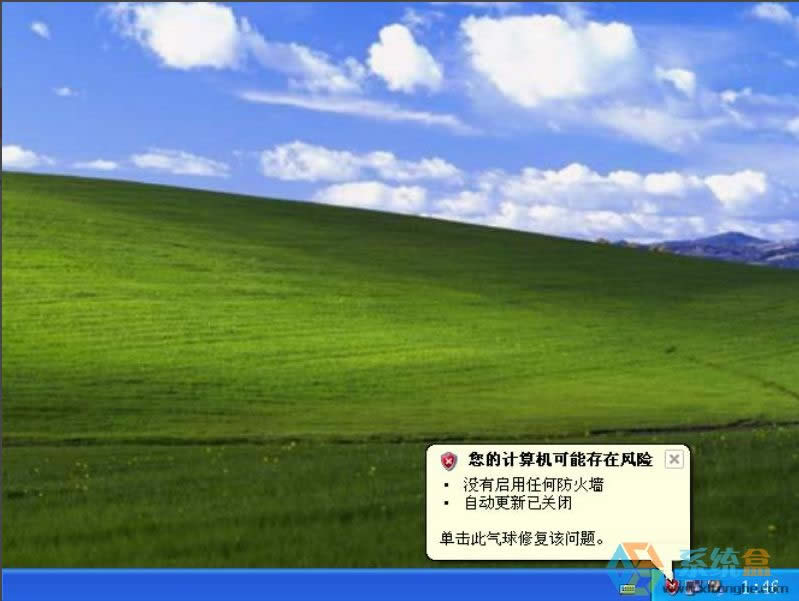 XPP]Windowsȫ