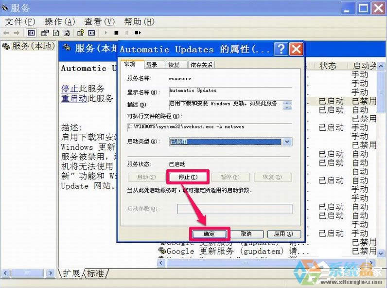 XPP]Windowsȫ