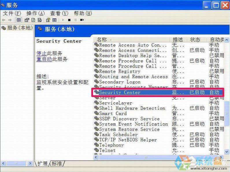XPP]Windowsȫ