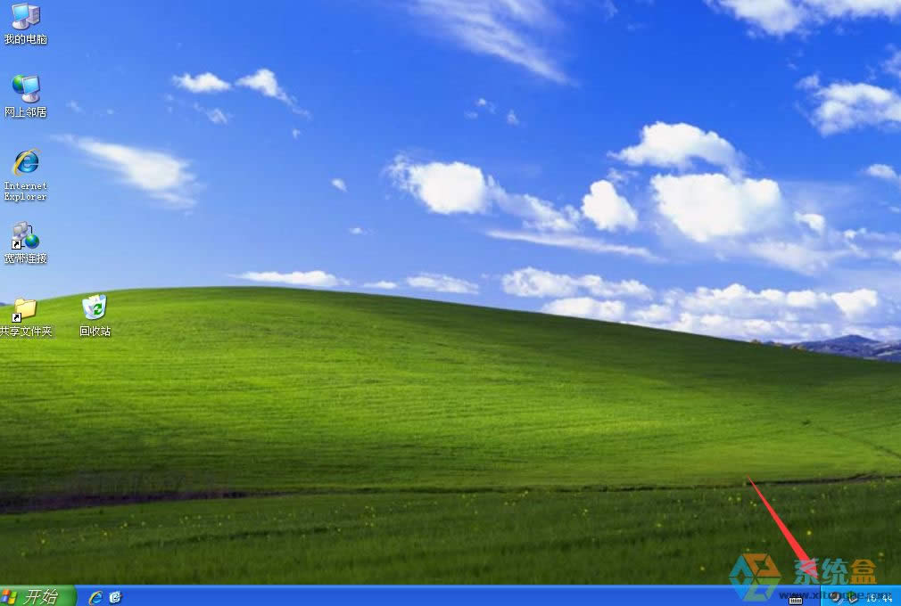 XPP]Windowsȫ