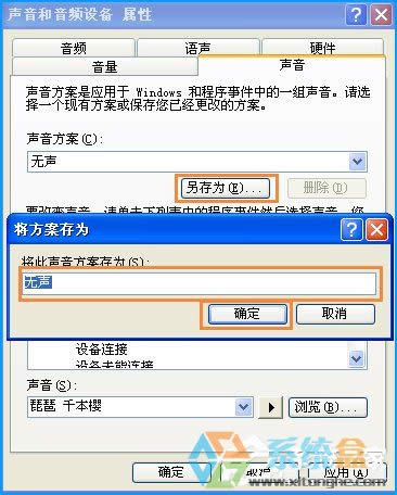 XP_CôOOX_C