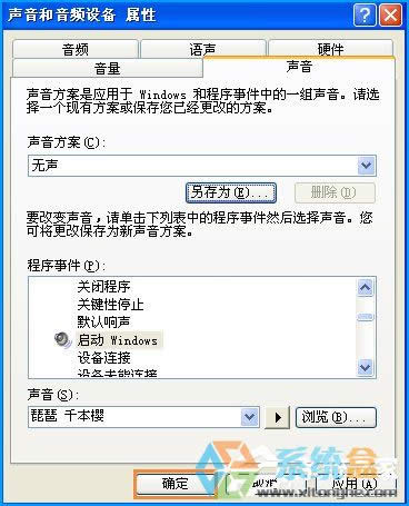 XP_CôOOX_C