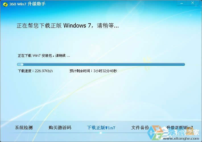 XPϵyôWin7XPʹ360ȫlʿWin7ϵyķ