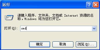 xpϵy[˽ļ׌˲鿴k
