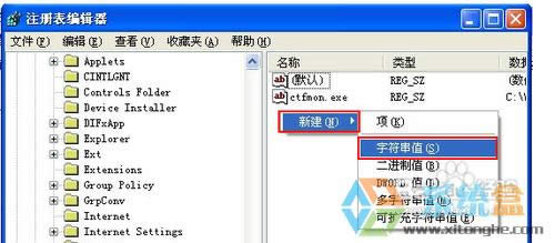 νQwinxp_C@ʾ
