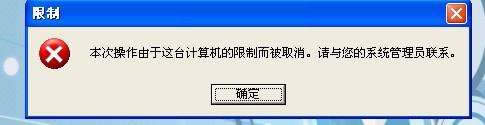 XPϵyеĽMôP]ơʾZ