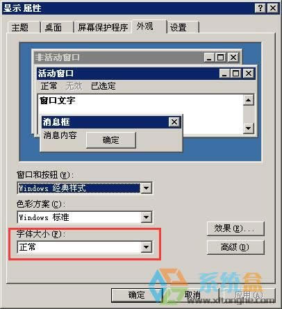 xpϵy{w^Сr