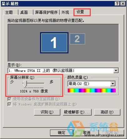 xpϵy{w^Сr