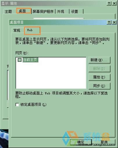 xpϵyԓôһ