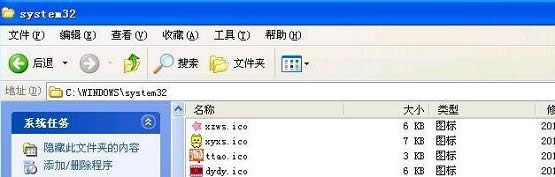 xpX_Cʾcomctl32.dllļoҵô̎
