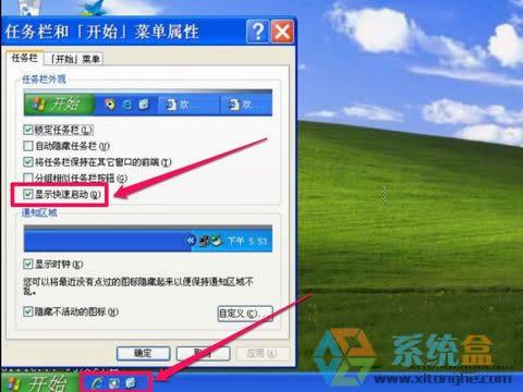 xpϵyنәڈD˲ҊԓνQ