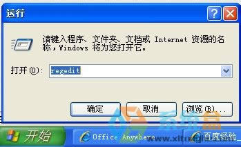 xpϵy_ʽCP]uPӵĈDĽ̳