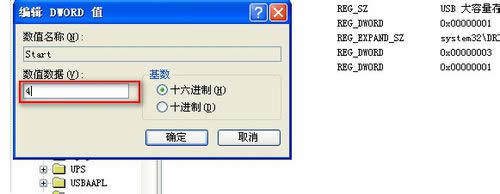 xpϵy_ʽCP]uPӵĈDĽ̳