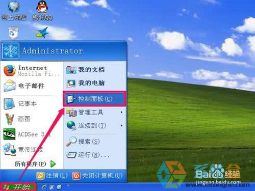 xpϵy؄eСԓô