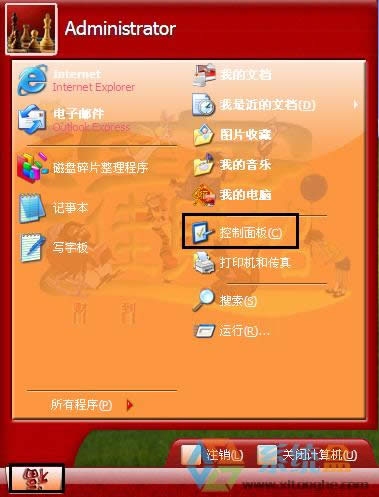 @ʾxpϵy@ʾrgڸԔ