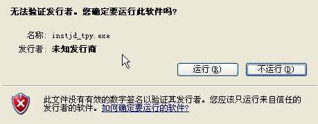 xpϵybܛĕrʾoClôQ