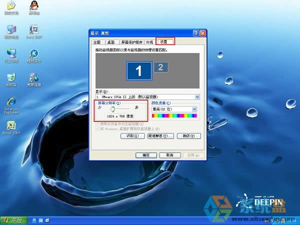 xpϵyb̓MCϵyȫôQ