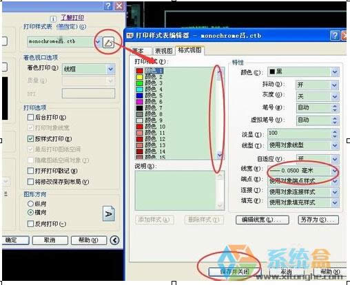 xpϵyͨ^ӡCӡcadƽOӋD