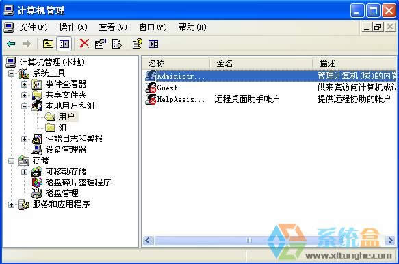 xpϵyܸwindowsܴaôkͨ^Q