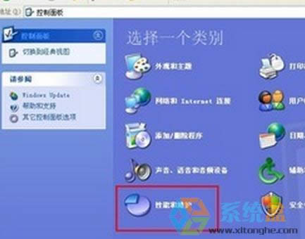 XPPC؆PCԭԼ̎Qk