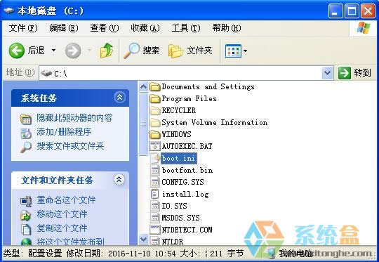 XPϵy_CFboot.iniǷZͨ^Q