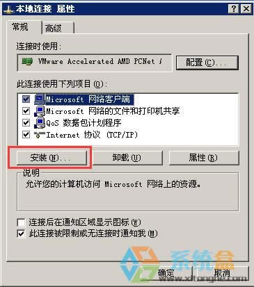 XPеľWʾworkgroupL´_Wôk