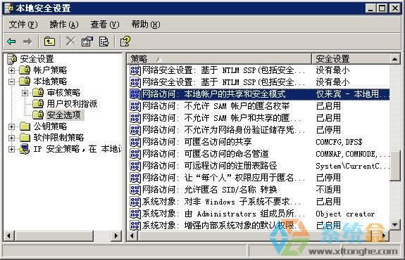 XPеľWʾworkgroupL´_Wôk