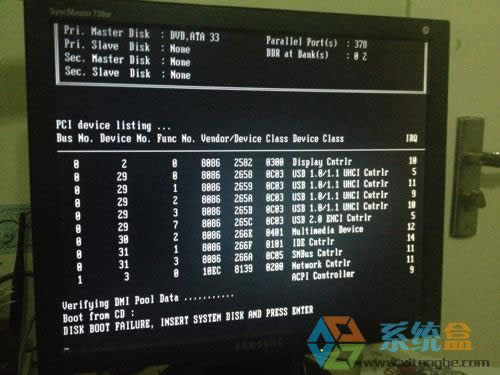 XP_CBoot From CDe`οٽQĲE