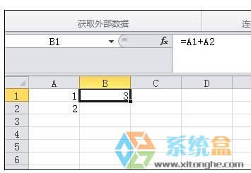 windows xpϵyеExcelЏƔֵƹʽĲEͷ