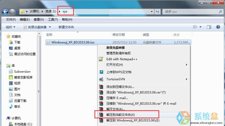 vεwindowsxpϵyb(1)