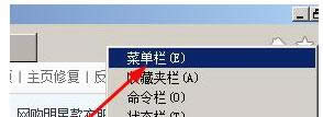 WinXP_Wʾ̎ÓCBĽQ