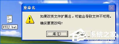 XPϵyЈDNô_DN