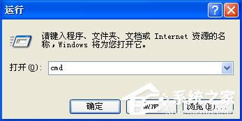XPϵyЈDNô_DN