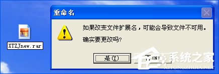 XPϵyЈDNô_DN