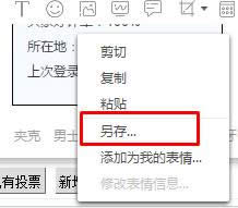 xpϵyô؈Dxpϵy½؈Dķ