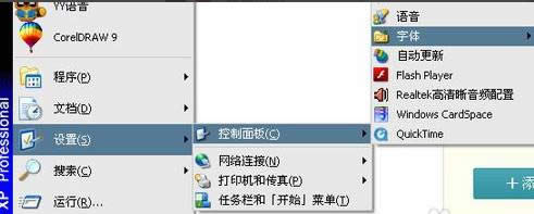 xpϵywxpϵywλã