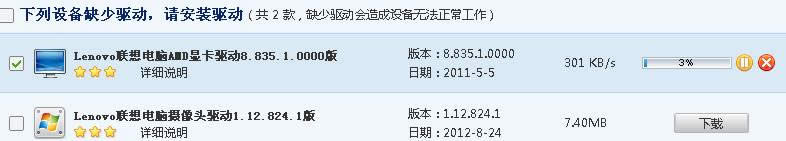 Xp_CFgӭʹҵӲԓô̎