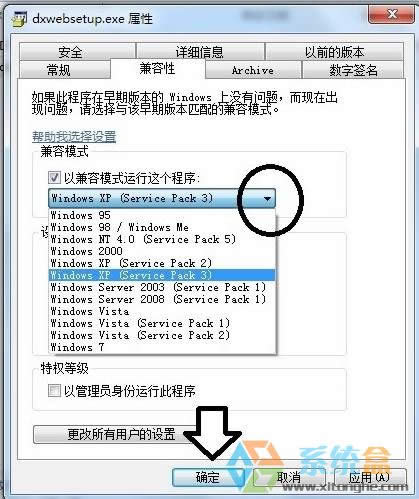 Xp_ܛ]עeԓôkX]עeĽQ
