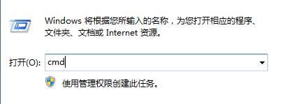 xpϵydnsxpϵydns