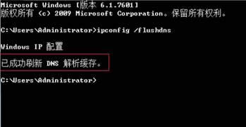 xpϵydnsxpϵydns