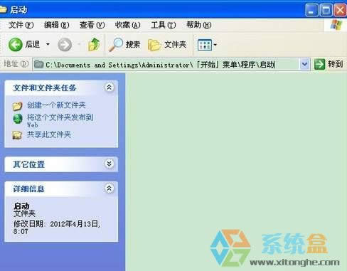 xpô_Cxp_CӳԄ\еO÷