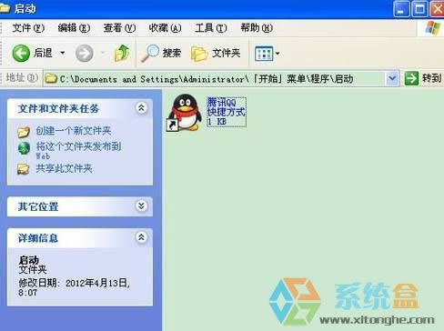 xpô_C헣xp_CӳԄ\еO÷