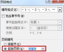 Xp sp3ϵyWordܴӡָԓôQwordoӡָ퓴a