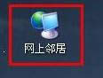 Xp sp3 β鿴WMACַ xpϵyв鿴Wmacķ