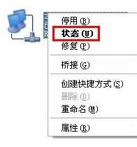 Xp sp3 β鿴WMACַ xpϵyв鿴Wmacķ