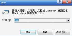 Xp sp3 β鿴WMACַ xpϵyв鿴Wmacķ
