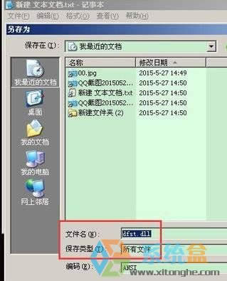 Xpobcad2007ȱdfst.dllĽQ